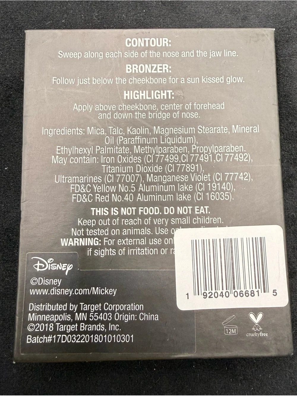 Dining subcategory selection